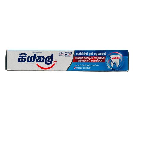 Signal Toothpaste 70g